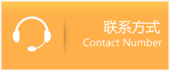 浠水县优时通速运联系地址查询